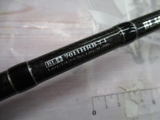 ブラックレーベル BL+7011HRB