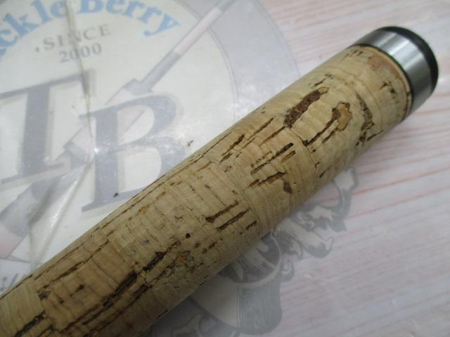 ブラックレーベル BL+7011HRB