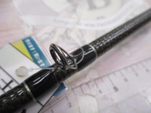 ブラックレーベル BL+7011HRB