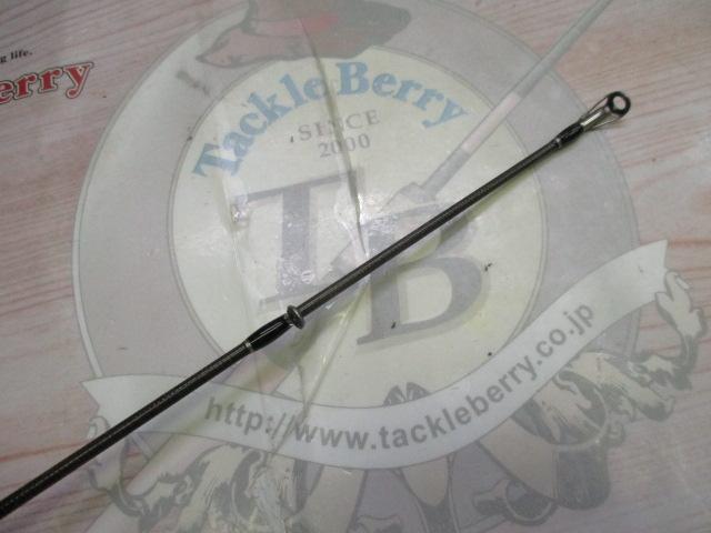 ブラックレーベル BL+7011HRB