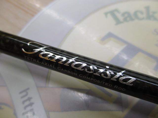 【ジャンク】Deez FDNS-60UL ファンタジスタ SUPER アウトドア・釣り・旅行用品 【ジャンク】Deez FDNS-60UL