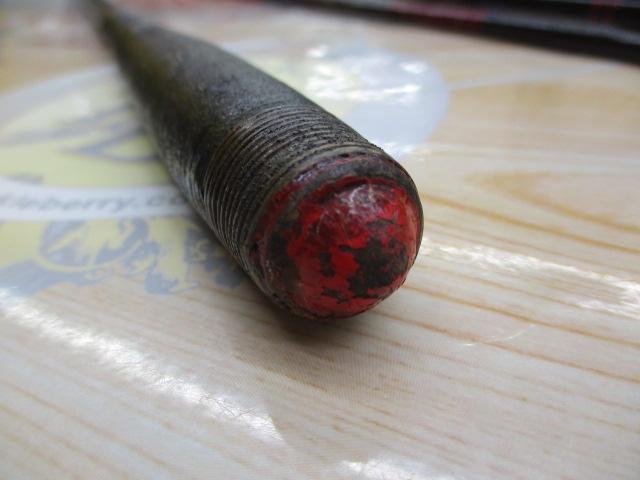 純世紀瑞泉480硬調