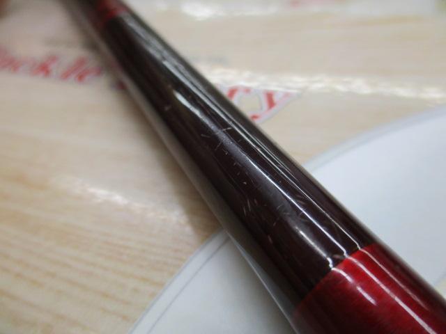 純世紀瑞泉480硬調