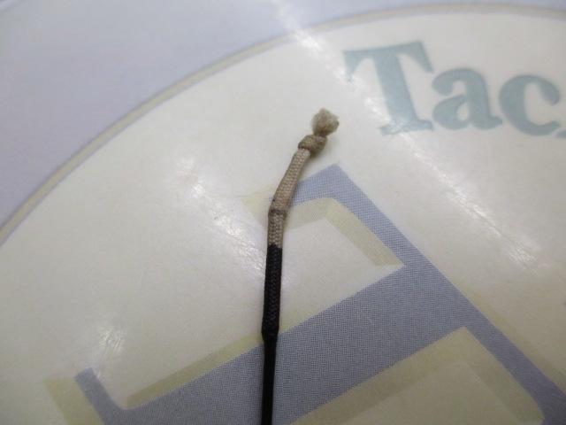 純世紀瑞泉480硬調