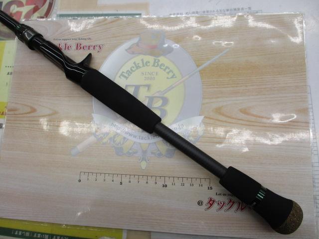 ヒュージカスタムジェノマ HG2-70R｜＠ベリーネット 日本最大新品中古