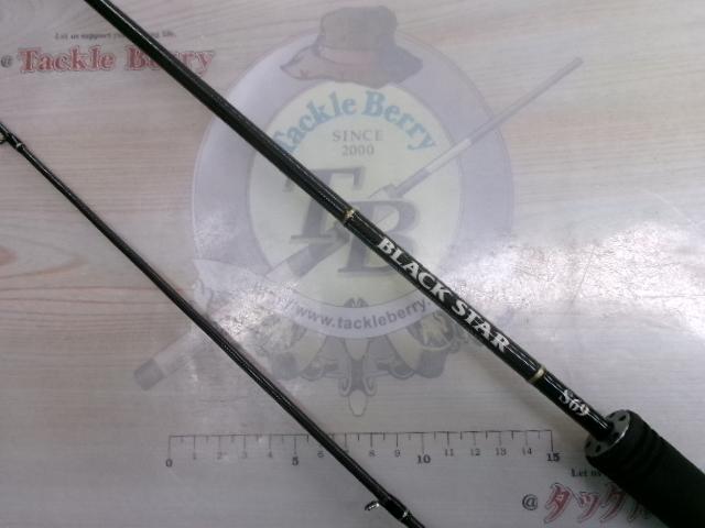 ブラックスター2ndジェネレーション S69 テクニカルフリクション