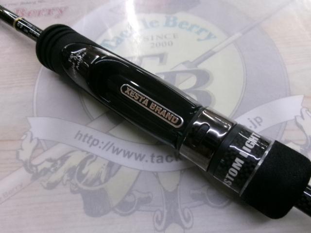 ブラックスター2ndジェネレーション S69 テクニカルフリクション