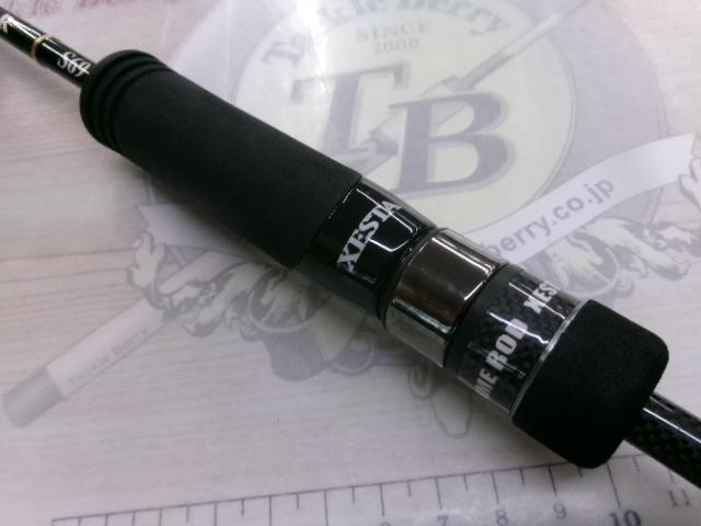 ブラックスター2ndジェネレーション S69 テクニカルフリクション