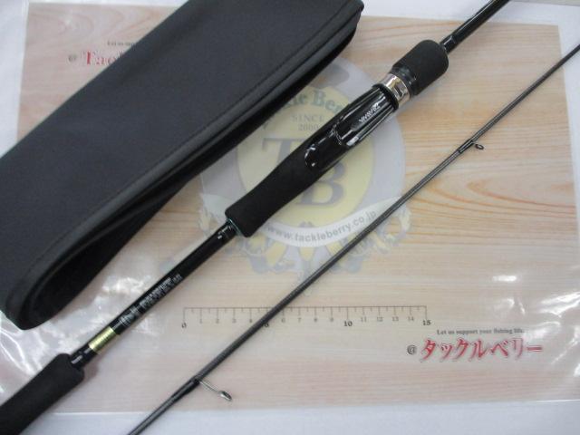 エメラルダスX 70MLS-S BOAT｜＠ベリーネット 日本最大新品中古釣具WEB