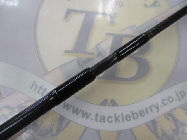 エメラルダスX 70MLS-S BOAT