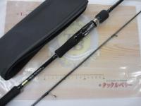 エメラルダスX 70MLS-S BOAT