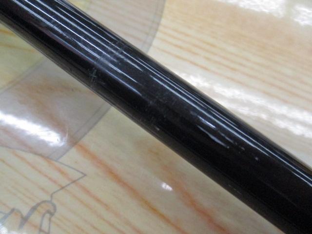 テンヤゲームX MH-240