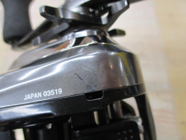 16アンタレスDCHG RH