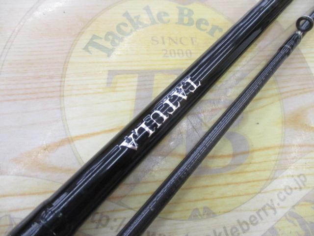 タトゥーラXT 662MRB-G