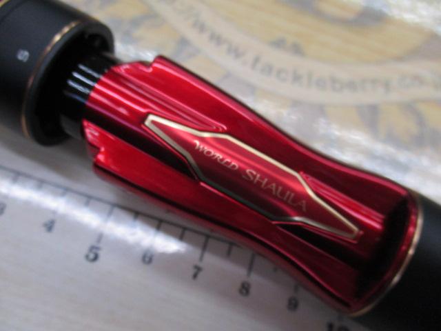 18ワールドシャウラ2701FF2