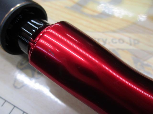 18ワールドシャウラ2701FF2