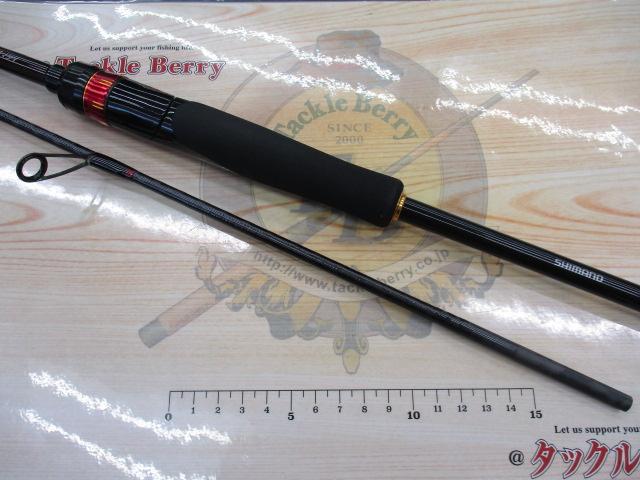 21炎月SS一つテンヤマダイ 240MH