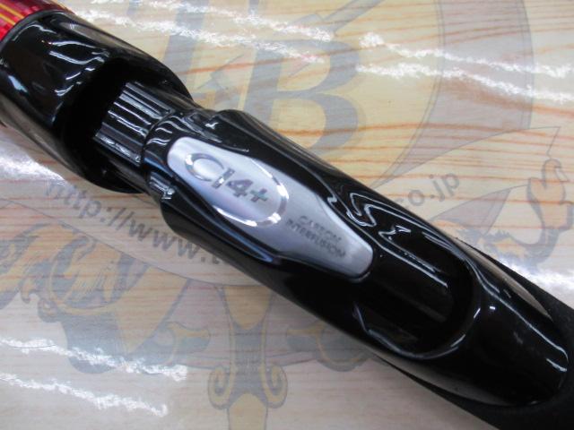 21炎月SS一つテンヤマダイ 240MH