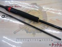 21炎月SS一つテンヤマダイ 240MH