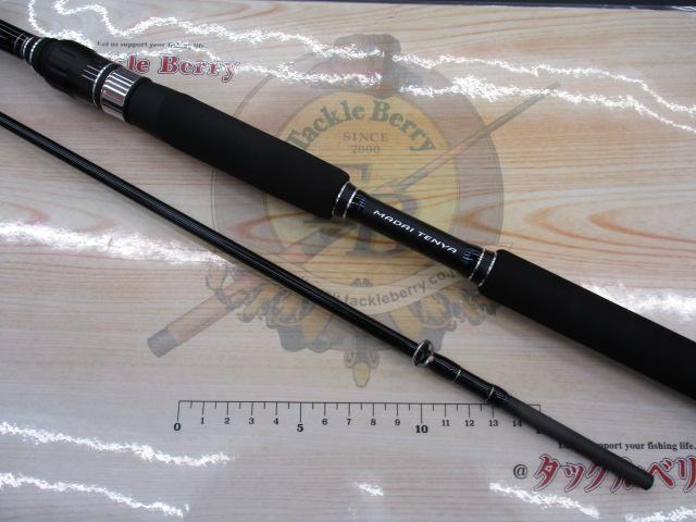 デッキステージマダイテンヤ 250H