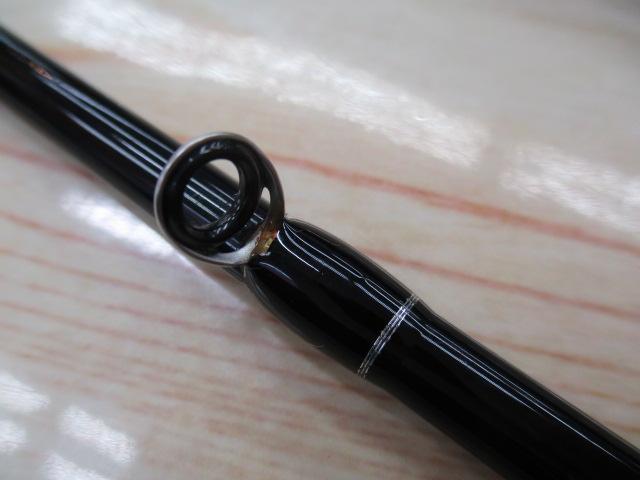 デッキステージマダイテンヤ 250H