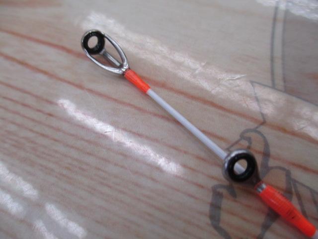 デッキステージマダイテンヤ 250H