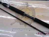 デッキステージマダイテンヤ 250H