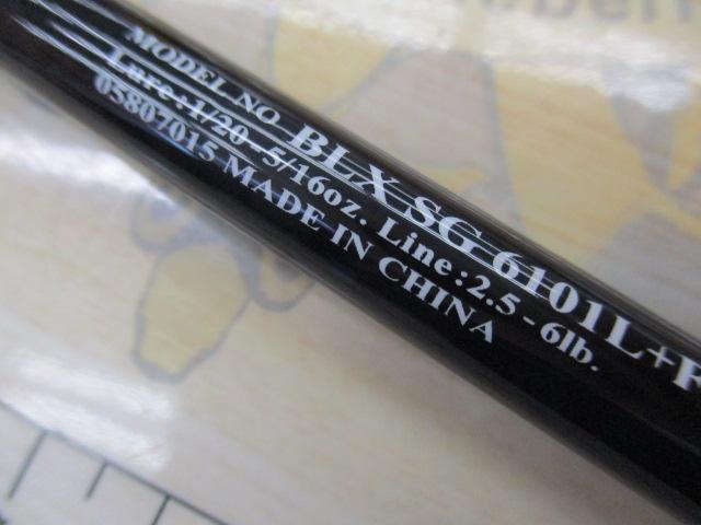 ブラックレーベル BLX SG 6101L+FS