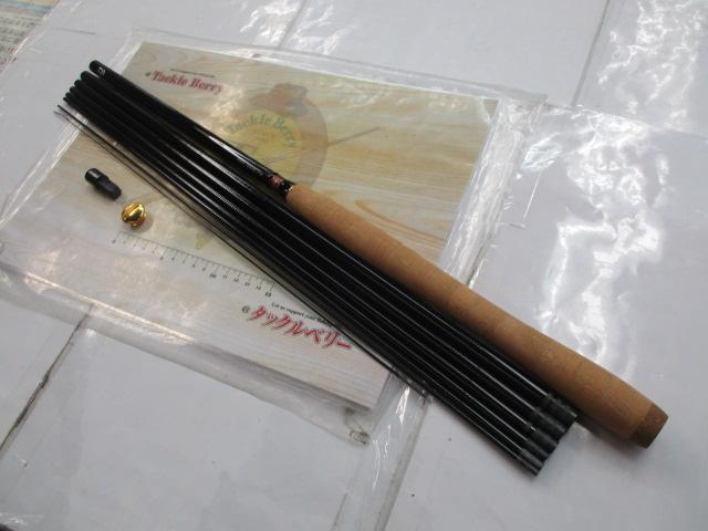 エキスパートテンカラ LT39