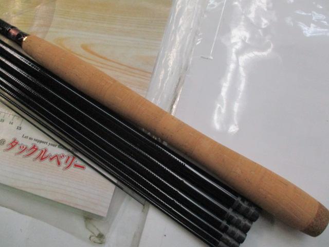 エキスパートテンカラ LT39