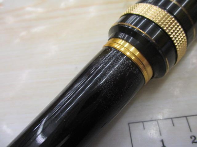 シマノ 14 極翔 1.2-500