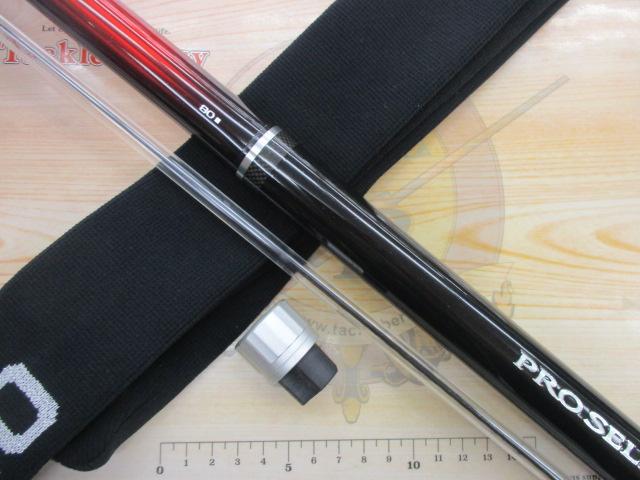 23プロセレクトコダチ 80-85Z