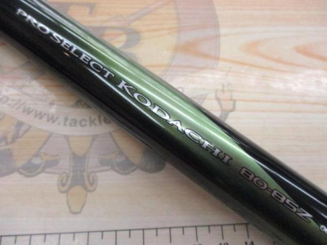 23 プロセレクトコダチ 80-85Z シマノ 鮎竿 プロセレクト 小太刀(こだち) 80-85Z【2023年新製品