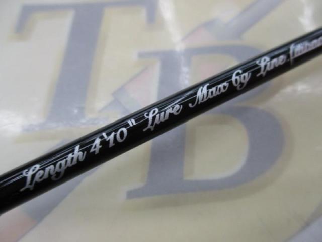 レイズ RZ4102B-UL