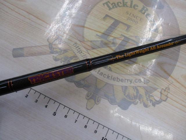 トリックスター TSC-65ML