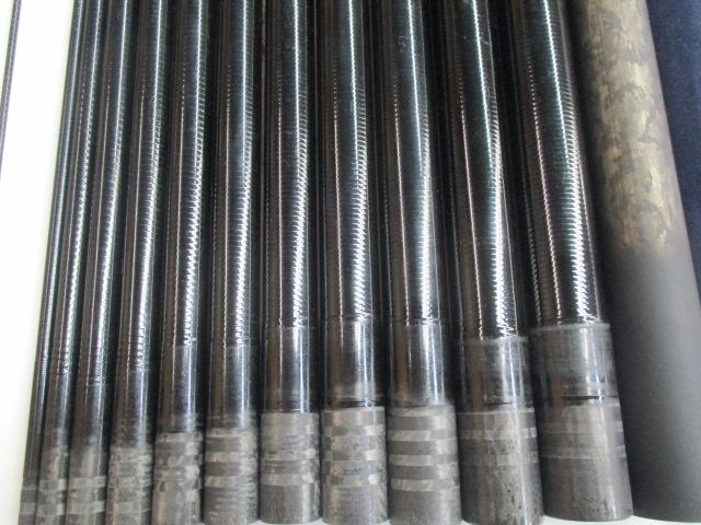 エキスパート碧羅 中継 超硬80M