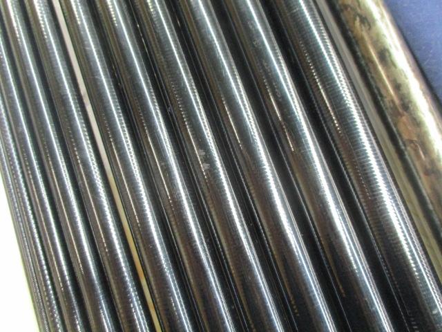 エキスパート碧羅 中継 超硬80M