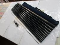 エキスパート碧羅 中継 超硬80M