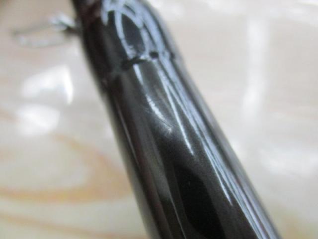 エクスセンスインフィニティ B806MR