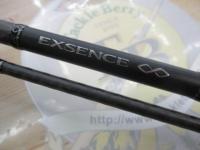 エクスセンスインフィニティ B806MR