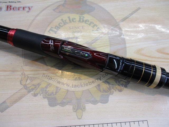 14極翔 1.5-530｜＠ベリーネット 日本最大新品中古釣具WEBショップ