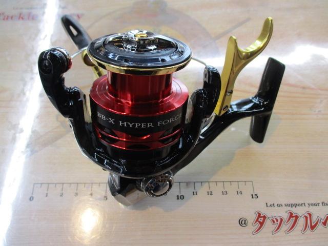 13BB-Xハイパーフォース C3000DXG｜＠ベリーネット 日本最大新品