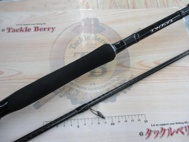 エクスセンス S1100MH/R｜＠ベリーネット 日本最大新品中古釣具WEBショップ