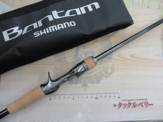22 バンタム 168M シマノ シマノ '22 Bantam(バンタム) 168M (バスロッド)(ベイト
