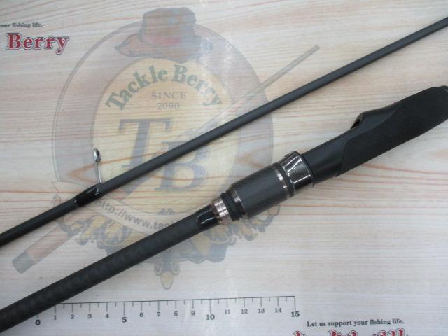 ブルーポーター EG-800L