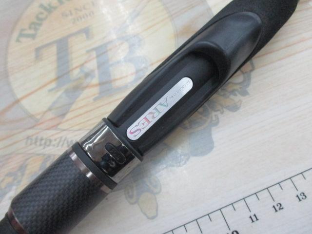 ブルーポーター EG-800L