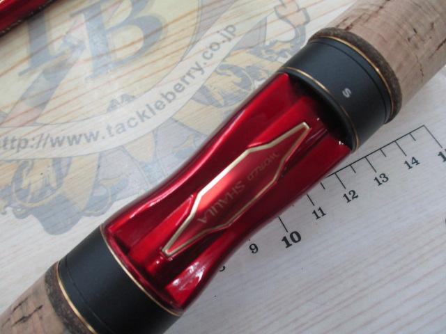 20ワールドシャウラ ドリームツアーエディション 2702R-5