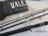 ヴァルキリーワールドエクスペディション VKC-58ML-4