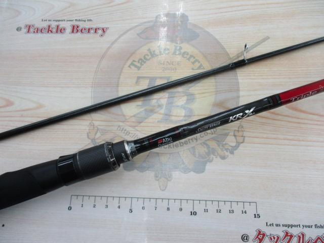 ソルティーステージKR-Xトリプルコンセプト STCS-792LS-KR