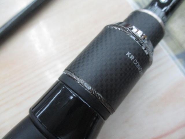 ソルティーステージKR-Xトリプルコンセプト STCS-792LS-KR